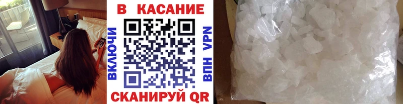 Сколько стоит Лосино-Петровский Марихуана  КОКАИН  ГАШИШ 