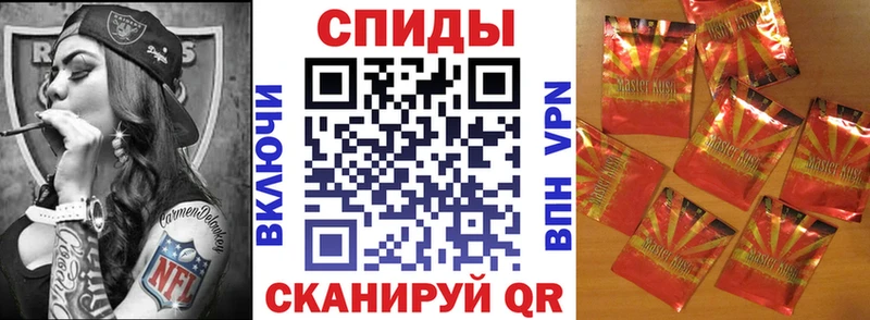 где найти наркотики  Лосино-Петровский  БУТИРАТ оксана 