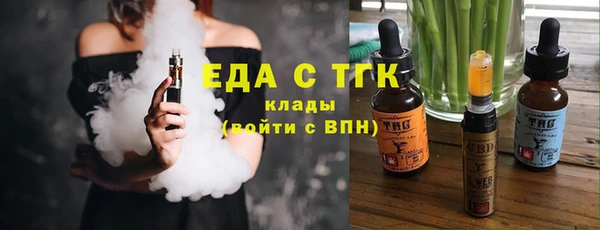 а пвп мука Нефтегорск
