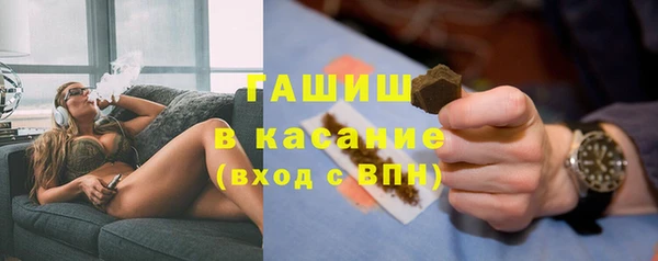 ГАЛЛЮЦИНОГЕННЫЕ ГРИБЫ Новодвинск