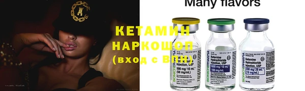 а пвп мука Нефтегорск