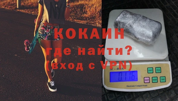 а пвп мука Нефтегорск