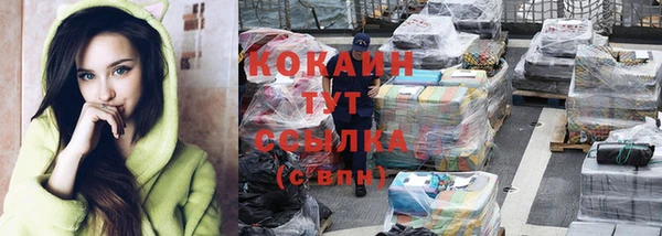 а пвп мука Нефтегорск