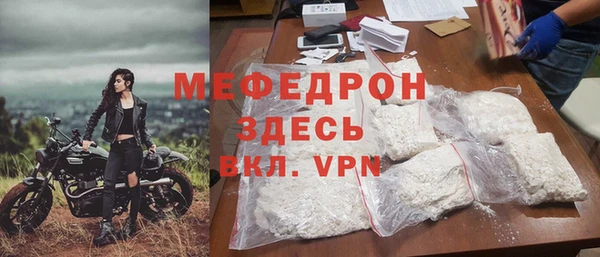 ГАЛЛЮЦИНОГЕННЫЕ ГРИБЫ Новодвинск