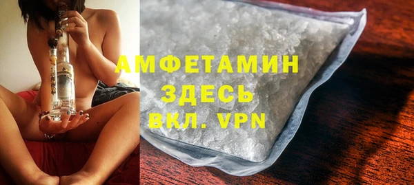 а пвп мука Нефтегорск