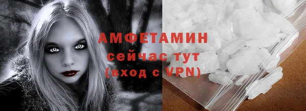 mix Бежецк
