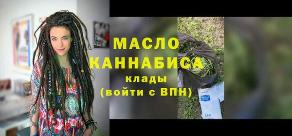 не бодяженный Надым