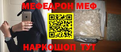 дистиллят марихуана Заволжье