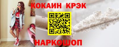 дистиллят марихуана Заволжье