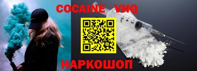 марки lsd Жуковский