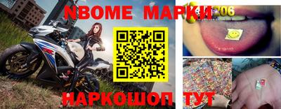 дистиллят марихуана Заволжье
