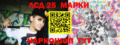 гашик Заводоуковск