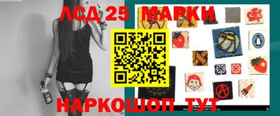 дистиллят марихуана Заволжье