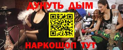 mix Коммунар