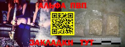 дистиллят марихуана Заволжье