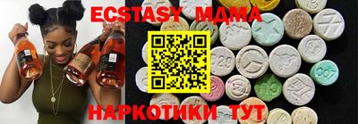 марки lsd Жуковский
