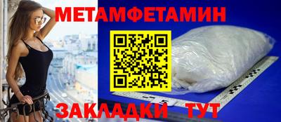 дистиллят марихуана Заволжье