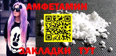 марки lsd Жуковский