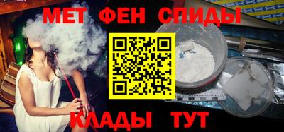 дистиллят марихуана Заволжье