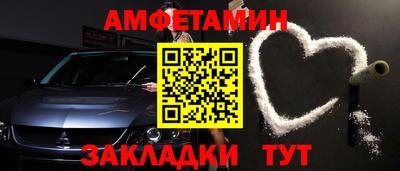 дистиллят марихуана Заволжье