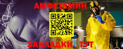 марки lsd Жуковский