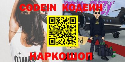 марки lsd Жуковский