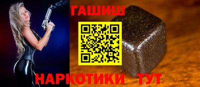марки lsd Жуковский