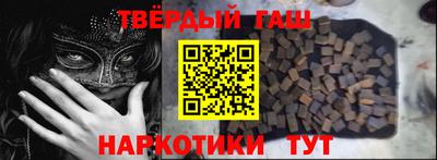 марки lsd Жуковский