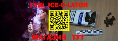 дистиллят марихуана Заволжье