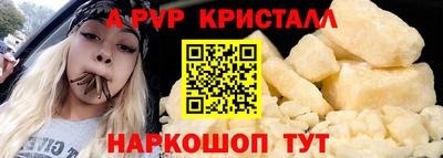 дистиллят марихуана Заволжье