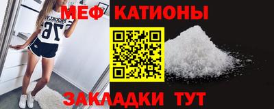MDMA Комсомольск-на-Амуре