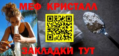дистиллят марихуана Заволжье