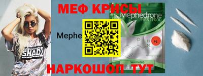 дистиллят марихуана Заволжье