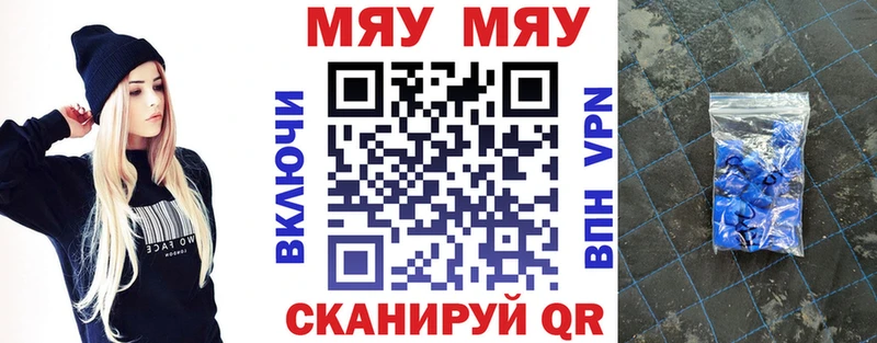 сайты даркнета клад наркошоп Лосино-Петровский Меф 4 MMC