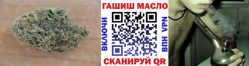 ТГК вейп Лосино-Петровский